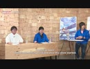 Aniplex Online Fes戦翼のシグルドリーヴァ Online Panel2020年7月6日
