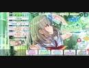 運がない漢によるエヴァーグリーンガチャ【CUE】