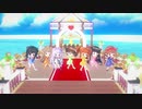 コイカツMMDで被害妄想携帯女子(笑)