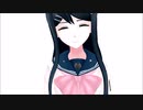 【MMD】甘えん坊なさやかが可愛くて出掛けられない
