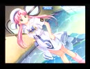 海外旅行に行った気分になりたいARIA実況パート11