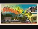 セールの締めくくりはこれだ！！Steam サマーセール2020 厳選5選！