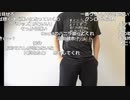 【ニコ生】もこう『a』3/7【2020/07/06】