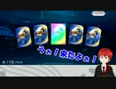 【デュエプレ】今更ながら第４弾のパック開封【新人vtuber】