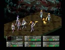 【女神異聞録ペルソナ】PERSONA初見実況プレイ114