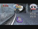 Daytona USA2 PE 中級TA PHANTOM 2'46"439 LAP 40"614