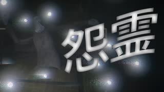 【絶叫実況】夏だし乳首丸出しの池上彰に追われるホラーゲームをやろう #9