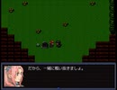 【Cruel Capriccio～λの狂想曲～】終焉を断ち切る物語【プレイ動画】part63