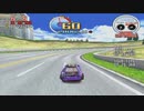 Daytona USA2 PE 上級TA PHANTOM 3'41"982