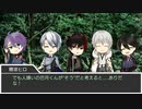 【実卓CoC】UGLOUD④【刀剣乱舞】
