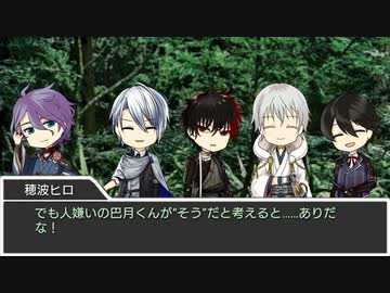 【実卓CoC】UGLOUD④【刀剣乱舞】