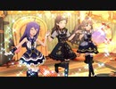 【ミリシタMV】星梨花・杏奈・志保ちゃんで「ラムネ色 青春」