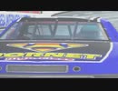 Daytona USA2 PE 初級レースモード  HORNET 2'14"562