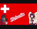 【EU4】スイス HELVETIA#5 最盛の共和国