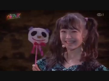 山﨑愛生「チャンス！」