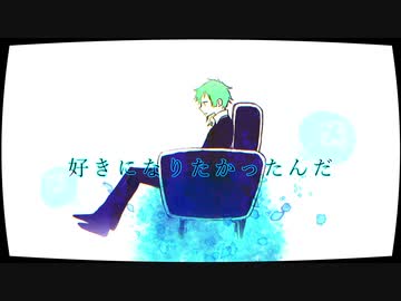 【人力ツイステ】命.ば.っ.か.り【フロイド】