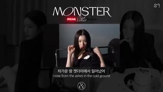 Red Velvet - IRENE & SEULGI 'Monster' Official Lyrics Eng