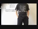 【ニコ生】もこう『a』7/7【2020/07/06】