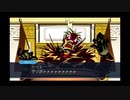 ◉やっと蘇る逆転を実況しますpart23◉
