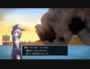 【結月凛　実況】ムゲンの世界を踏破せよ！　40【ドラゴンクエストビルダーズ２　破壊神シドーとからっぽの島】