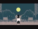 sinta 【物換星移 feat. 巡音ルカ】