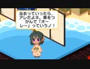 ナターリア「浴衣といったらアレだよネ」
