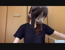 ジェラートピケを初めて手にした女の開封&着用動画