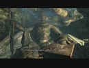 【Skyrim SE】 マスマリの冒険記３ 【ゆっくり実況】その87の２