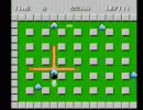 懐かしのＦＣソフト「ボンバーマン」を普通にプレイしてみたよ【２】