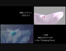 【ハンターMMD】魔法少女サイトOP比較【再現MMD】