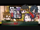 【リプレイ】偏屈PLのゆっくり刀剣CoC７_part2