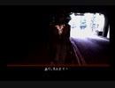 【実況】周りを巻き込んで夕闇通り探検隊をやってみた。Part8