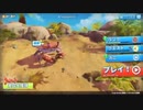 【ニコ生録画】カニのクソゲーを遊んでみたら！？【King of crabs】
