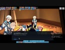 【237話G21】懐かしみながらmabinogi実況プレイ【「ようやく」初見】