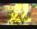 【WLW】サンタになりたい大聖（CR20）