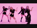 BLACKPINK - 'How You Like That' DANCE PERFORMANCE VIDEO(Contest A Model)