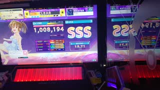 【CHUNITHM】＊なお＊ Ai Nov SSS