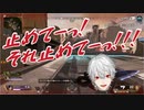 電車に乗り遅れる葛葉【にじさんじ切り抜き/Apex】