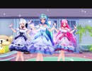 【MMD】FLOWER SHOWER [DL Models in Description]