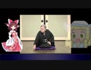 クッキー☆解説wikiに記事を建てる根拠となる動画