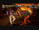 （PS4オンライン）鉄拳７　対戦動画11　by　KANAN