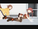 ころねのパンツを見せてしまうマリン船長