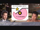 ガスおじ調教師5.apex