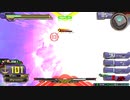EXVS2少将アレックス　超理不尽！アレックス奥義脱衣無敵突き！　２戦目はシャフ
