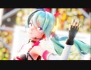 [Sour式レーシングミク2020]Gimme×Gimme[MMD]