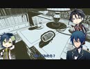 【文アル】地平線図書館とオブラ・ディン号の帰還　最終章《前編》
