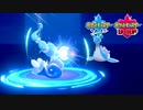 【ポケモン剣盾】究極トレーナーへの道Act219【アシレーヌ】
