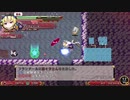 【switch】不思議の幻想郷part306【初見・多重縛りの旅】