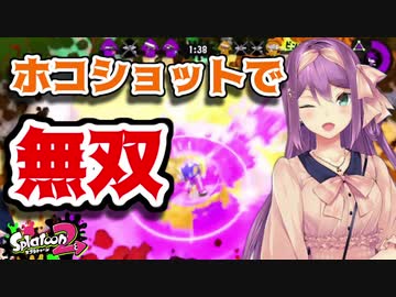 3分半ちょいで分かるにじさんじガチプラベ見所まとめ