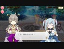 【 マギアレコード】私は魔法少女だから！！【331】Ⅱ部２章４話①